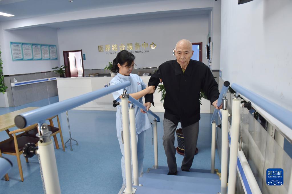 菲律宾共赢集团